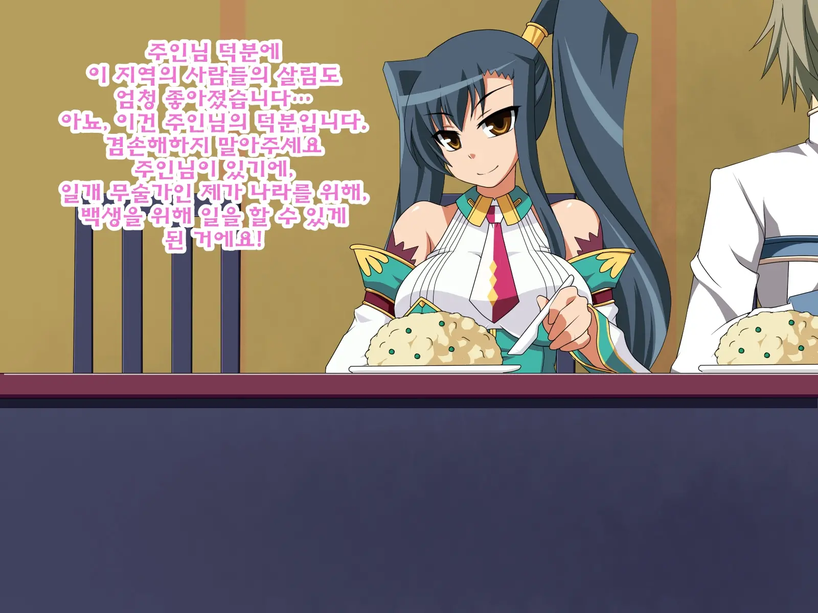 Kininatteita Onnanoko Ga, Itsunomanika Kimobuta Otoko No Chinpo Ana Ni Tsukuri Kaerareteita... ~Ketakaki Bushou No Matsuro~